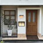 キヨ コラージュ - 