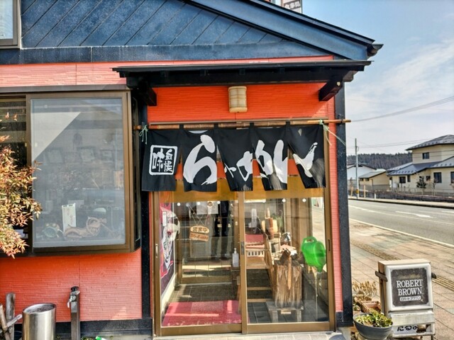 食事処 だるま屋 - 栗原市その他（ラーメン）の写真