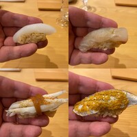 かがみ - 