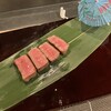 小料理と牛タン まっち