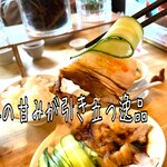 中国四川料理 駱駝 - 