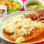 アルマ　ラティーナ - メキシカンオムレツ　ランチ