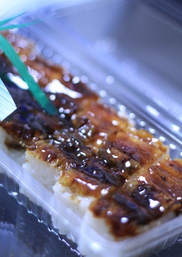 Fukase Zushi photo 5