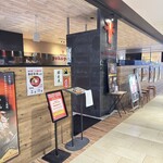 あか牛Dining yoka-yoka - 