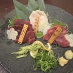 50円焼きとり 絶好鳥 - メイン写真: