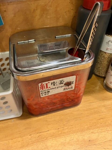 Hakata Fuu Ryuu Shinbashi Ten