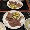 牛たん焼き 仙台辺見 堺三原台店