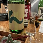 新百合ヶ丘 土と青 - 