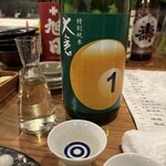 新百合ヶ丘 土と青 - 