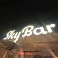 piccole lampare & rooftop Sky Bar - 