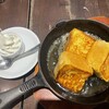 三河屋珈琲 - 