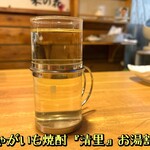 おばんざい菜の花 - じゃがいも焼酎「清里」をお湯割りで
