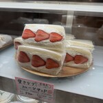 Minori Cafe Mitsukoshi Ginza Ten