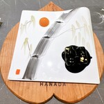 atelier HANADA - 
