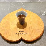 atelier HANADA - 