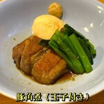 おばんざい菜の花 - 豚の角煮（卵付き）
