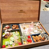 atelier HANADA - 