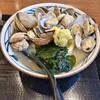 丸亀製麺 横浜片倉町店