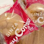 銀座コージーコーナー - 