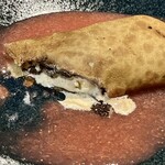 シャテーニュ - 