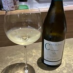 シャテーニュ - 