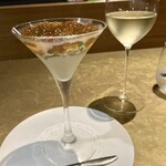 シャテーニュ - 