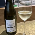 シャテーニュ - 