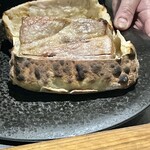 シャテーニュ - 