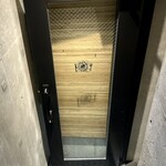 シャテーニュ - 