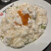 大阪中華サワダ飯店