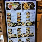 前濱食堂ヤマコ - 