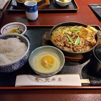 荒井屋 万國橋店 -  荒井屋 万國橋店 -