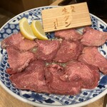 焼肉ホルモン ざくろ - 料理写真: