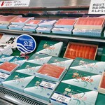 平塚明太子 - 店内