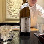 日本料理 晴山 - 