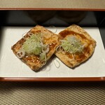 289048039 - あげ田楽