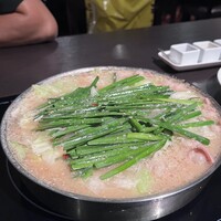 博多もつ鍋 やま中 赤坂店 - 