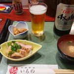 たまひで いちの - 