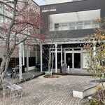 ネオ ガーデン カフェ - 