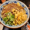 丸亀製麺 松山谷町店