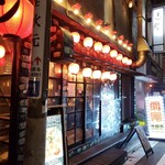 中目黒肉流通センター - 外観