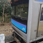 塩竈 しらはた - もう直廃車になる205系