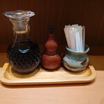 塩竈 しらはた - 卓上アイテム