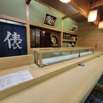 俵寿司 - 
