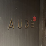 AUBE - 