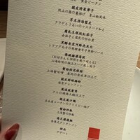 一平飯店 - 