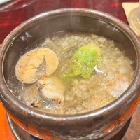 金澤 平山 - 