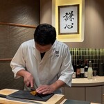 恵比寿 鮨 謙心 - 