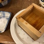 手羽先太郎 - 