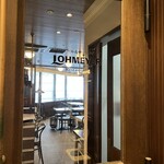 ローマイヤレストラン - 